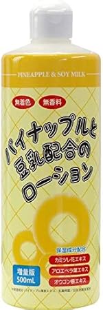 Amazon Co Jp 日本製 パイナップル豆乳ローション 500ml 除毛 脱毛 ムダ毛処理後のアフターケアに ビューティー