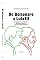 Livro De Bolsonaro a Lula III: Pesquisas, eleição, democracia e governabilidade