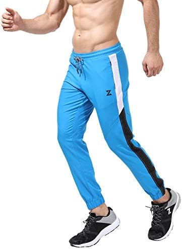 Men's Multi Panelled Track Pant