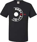 Adult Shoot Manual Camera Buff Photography Lovers T-Shirt