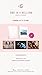JYP Entertainment Twice - ONE in A Million (1st Photobook) 310p Photobook+DVD+Standing Paper Kpop