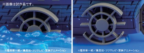 Bandai Hobby 07 Grand Collection Marine Ship One Piece Model Kit