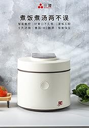 SanYuan Rice Cooker w/Ceramic Inner Pot, 3L