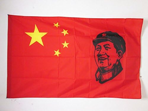 AZ FLAG, China with Mao Zedong Flag, 2x3 Ft, Chinese Communist Banner with Sleeve, 100% Polyester, Fade Resistant