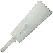 Gyokucho Razorsaw Ryoba Saw 180mm No. S-291 Replacement Blade