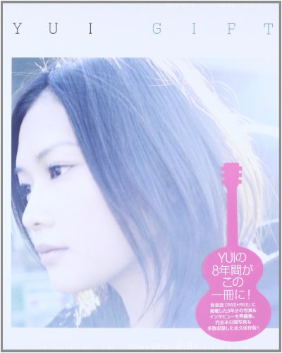 GIFT YUI