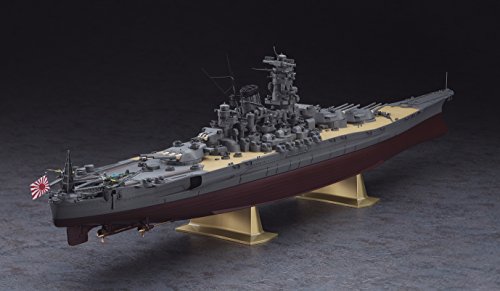 1/450 Japanese Battleship Yamato (Z01)