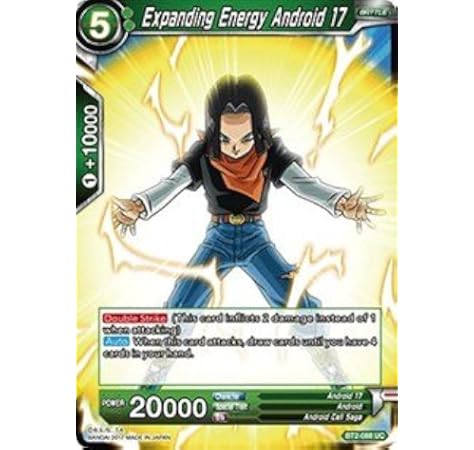Amazon Com Dragon Ball Super Tcg Expanding Energy Android 17 Series 2 Booster Union Force Bt2 088 Toys Games