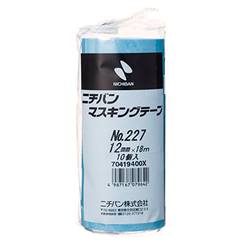 ニチバン マスキングテープ 10巻入 12mm×18m 227H-12