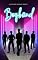 Livro Boyband: Skyline – Onde os Sonhos Se Encontram : A jornada de cinco vozes em busca de um horizonte sem limites.