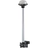 Perko Fold Down All-Round Frosted Globe Pole Light - Horizontal Mount - White