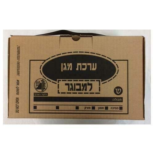 Israeli Rubber Respirator Mask for NBC Protection, Industrial Use, Chemical Handling, Painting, or Welding - with Drinking Straw