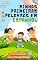 Livro Minhas primeiras palavras em espanhol: Aprenda espanhol para crianças | Livro bilíngue para crianças | Com ilustrações