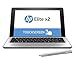 HP Elite X2 1012 G1 Detachable 2-IN-1 Business Laptop LTE SIM, 12' FHD IPS Touchscreen (1920x1280), Intel Core m7-6Y75, 512GB SSD, 8GB RAM, Keyboard, Windows 10 Pro (Renewed)