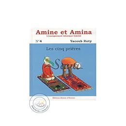 Les  cinq prières