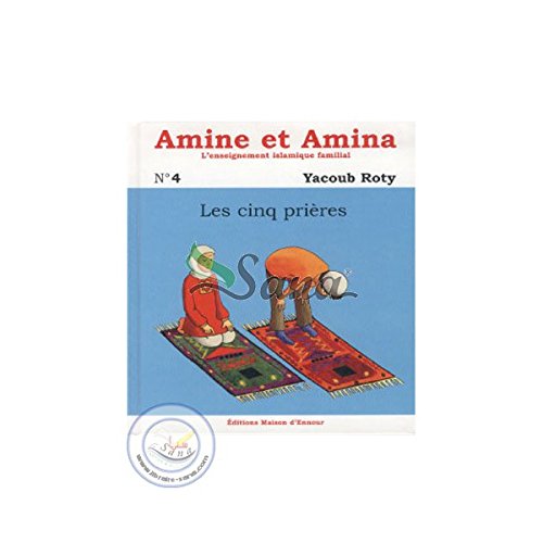 Les  cinq prières