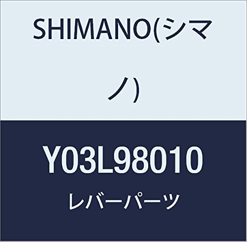 Shimano SPARE PART SLM8000 LH shifting lever unit