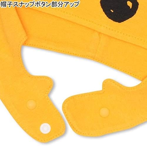 Amazon Co Jp Babydoll ベビードール ディズニー 帽子付きスタイ 1045 Non デイジー 服 ファッション小物