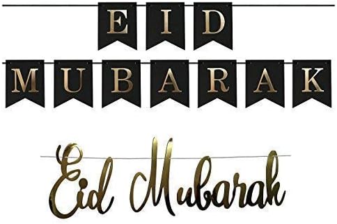 Gold Eid Mubarak Hanging decoration Bundle