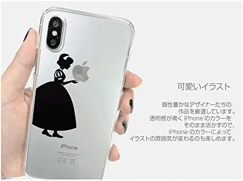 Amazon カラー 白雪姫 Iphonex Dparks ソフトクリアケース 白雪姫 アリス シルエット ソフト クリア ケース クリアケース ソフトケース シンプル 透明 透明ケース イラスト プリンセス スリム アイフォンテン アイフォンx Iphonexケース Iphone X スマホカバー