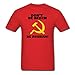 Spreadshirt FPS Russia Don't Be Beech Be Russian Men's T-Shirt, 3XL, red