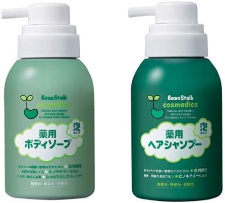Amazon セット買い Bs薬用ボディソープ 350ml ビーンスターク 薬用ヘアシャンプー泡タイプ 350ml ビーンスターク ベビーソープ