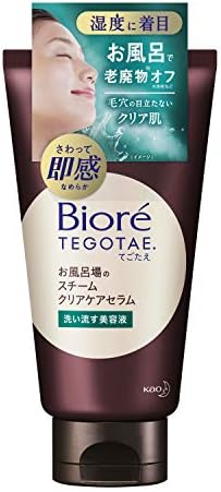 Biore TEGOTAE Bath Steam Clear Care Serum, Serum, Green Floral Scent, 5.3 oz (150 g)