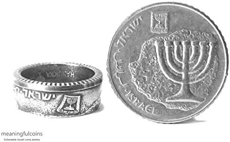 Artisan Handcrafted Jewish Israeli Judaica Vintage Coin Ring Menorah Symbol 100 Shekel Launched in 1985. natural color as shown.