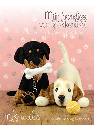 mykrissiedolls dogs