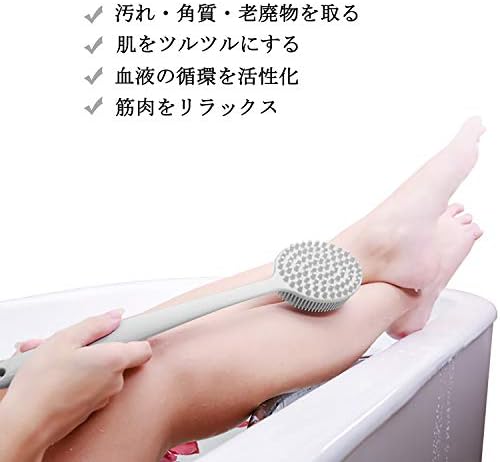 Mollxz ボディブラシ お風呂用 体洗いブラシ 背中 角質除去 血行促進 丸形 毛穴洗浄 全身用 痛くない シリコン製 ブルー B07ptr33pp 796円 激安 通販 人気商品 新作 人気ショップが最安値挑戦 祝開店大放出セール開催中