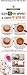 Nella Blackhead Remover, Pore Jelly Pop Blackhead and Whitehead Extracting Gel, Deep Pore Cleanser, Sebum Care, Korean Skin Care, 60 ml