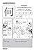 Kanji de Manga: The Comic Book That Teaches You How To Read And Write Japanese!