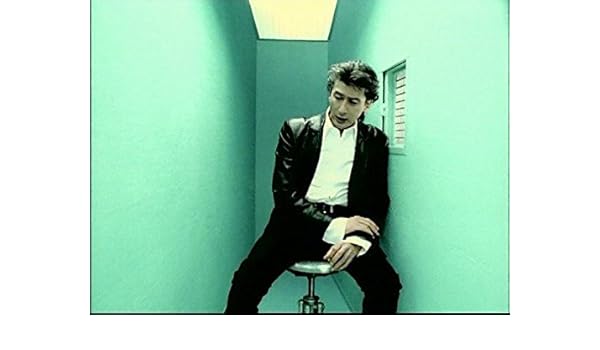 TÉLÉCHARGER MA PETITE ENTREPRISE BASHUNG