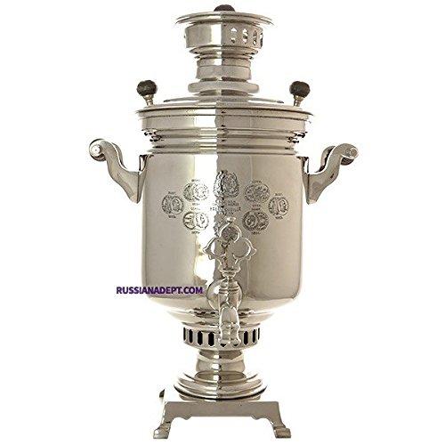 Combined antique samovar 5 liters plated 