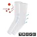 KOVISS 3 Pairs of Sports Cooling Arm Sleeves UV Protection Bike Hiking Golf Cycle Drive outside activities