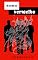 Livro Lobo vermelho