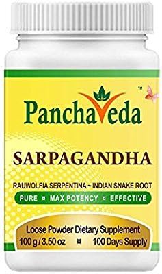 Rauwolfia Serpentina Powder (3.50 oz) Rauvolfia Herb - USA Shipping