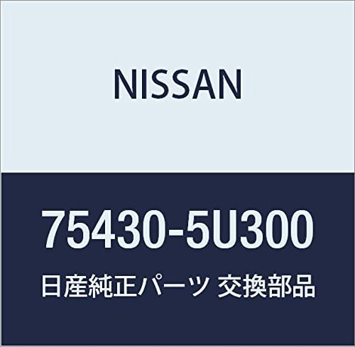 Nissan 日産 純正部品 メンバー アッセンブリー クロス 3rd ティーノ 品番 5u300