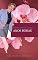 Livro Anos Bodas: Poetisa Márcia Eudócia