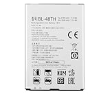 New 3140 mAh BELTRON Replacement Battery for LG Optimus G Pro E940, Optimus G Pro E977, Optimus G E980, F-240K, F-240S (BL-48TH)
