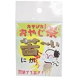 'm Amazed all-life service! Father tea bitter hoo 1.5gX20 bags