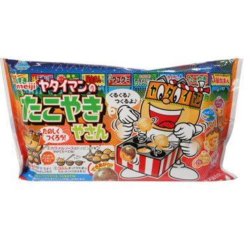 Meiji Takoyaki Gummy DIY 1.26 oz