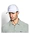 Under Armour UA Headline Stretch Fit Cap L/XL White