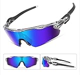 FEISEDY Polarized Sports Sunglasses Changeable Lenses TR90 Frame Cycling Running Fishing Golf Glasses B2280