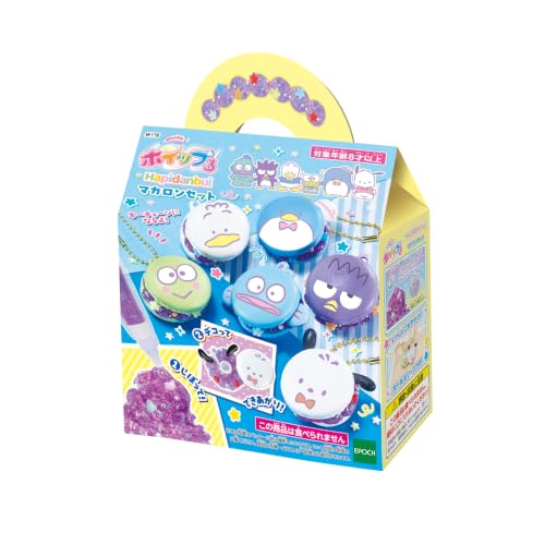 ホイップる キャラクター 【 Hapidanbui マカロンセット】 W-178 8歳以上 おもちゃ デコレーション パティシエ メイキングトイ Whipple エポック社 EPOCH