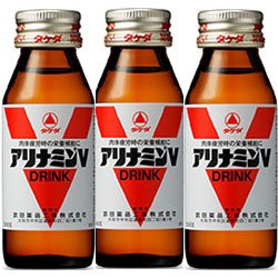 タケダ アリナミンv B01my9260k 50ml瓶 30 3p 10 本入 2ケース 栄養ドリンクエナジードリンク 選ぶなら