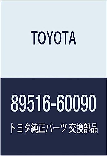 TOYOTA 89516-60090 Skid Control Sensor Wire