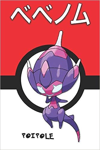 Poipole ベベノム Bebenomu Vemini Pokemon Notebook Blank Lined Journal Legends Lickitung Amazon Com Books