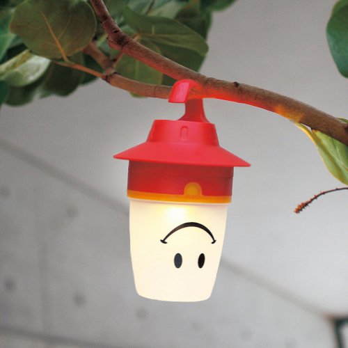 Smile LED Lantern: Portable Night Light For Kids (Peach)