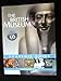 British Museum, Souvenir Guide